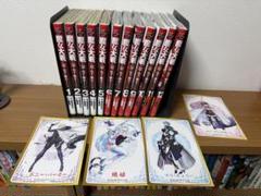 終末のワルキューレ　魔女大戦　全巻初版帯付 終末のワルキューレ 全巻初版＋東京決闘環状戦 魔女大戦 セット