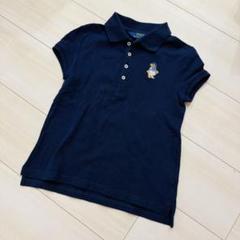 Polo Ralph Lauren ネイビー ポロシャツ 6X ポロベア　120