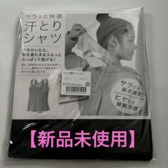 たらこ☆プロフ読んでくださいね(^-^) の出品した商品 - メルカリ