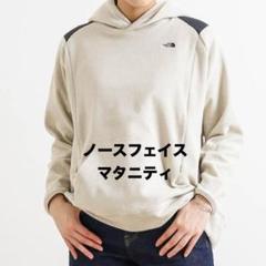 未使用タグ付き ノースフェイス マイクロフリースフーディ セール】*THE NORTH FACE: Micro Fleece Hoodie/マイクロ