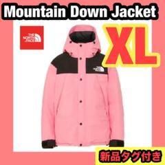 新品タグ付☆XL☆ノースフェイス マウンテンダウンジャケット