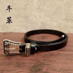 牛革 ウエスタンベルト アメカジ ナローベルト レザーベルト 90s