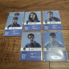 2025年最新】taichi dリーグの人気アイテム - メルカリ