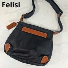 美品 Felisi ショルダーバッグ ブラック ナイロン×レザー 04-4 2層 楽天市場】フェリージ サコッシュ ナイロン×レザー サコッシュ