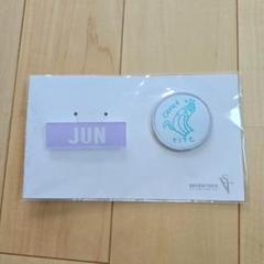 2025年最新】seventeen jun ワッペンの人気アイテム - メルカリ