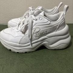 PUMA シリアウェッジ 厚底スニーカー