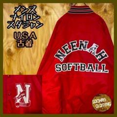 カレッジロゴ レッド ソフトボール スタジャン USA古着 90s ナイロン