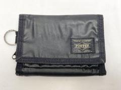 2025年最新】ポーター PORTER 三つ折り財布の人気アイテム