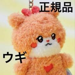2025年最新】(g)i-dle ウギ ぬいぐるみの人気アイテム - メルカリ