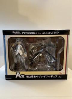 P4U 花村陽介 鳴上悠　イザナギ　ペルソナ4 フィギュア Amazon | タイトー ペルソナ4 ジ・アルティメット イン マヨナカ