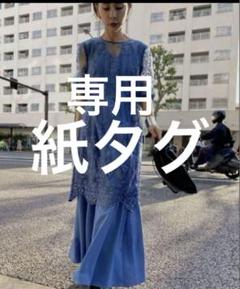翔け征け星たち様　 3WAY LAYERED LACE DRESS 翔け征け星たち様 3WAY LAYERED LACE DRESS - メルカリ