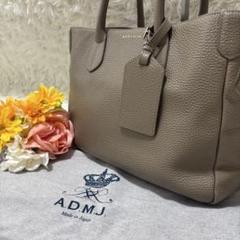 ADMJ トートバッグ　A4 ショルダーバッグ　大容量 肩掛け　ゴールド金具