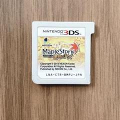 3DS メイプルストーリー 運命の少女