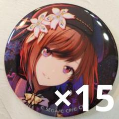 東雲絵名　34A グリッター缶バッジ　プロセカ　グリ缶 東雲絵名 プロセカ グリッター缶バッジ vol.34 A - メルカリ