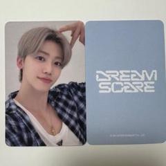 NCT DREAM applemusic サイン会 トレカ ジェミン