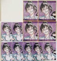Ani-art 呪術廻戦　禪院真希　色紙　ブロマイド
