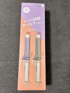 《新品未使用》BAYATA 38mm カールヘアアイロン 海外OK 韓国ヘアのサムネイル