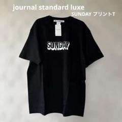 2025年最新】JOURNAL STANDARD luxe sundayの人気アイテム