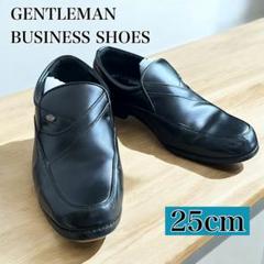 GENTLEMAN BUSINESS SHOES ビジネスシューズ 25cm