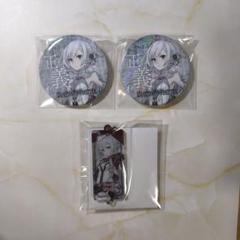 シノアリス スノウホワイト まとめ売り シノアリス スノウホワイト まとめ売り - メルカリ