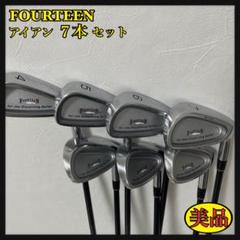 FOURTEEN TC-770 アイアン 7本 メンズ フォーティーン