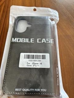 新品未開封　iPhone 16用カードポケット付きケース グレー