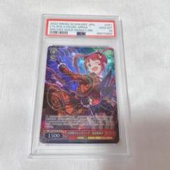 PSA10 小悪魔リビングデッド　松田亜利沙 SP ヴァイス ミリマス Amazon.co.jp: ヴァイスシュヴァルツ アイドルマスター ミリオン