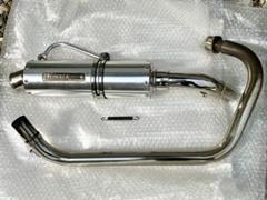 エイプ50 FI 武川フルエキ BOMBERマフラー エイプ50 FI 武川フルエキ BOMBERマフラー - メルカリ