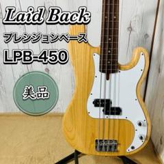 美品 Laid Back LPB-450 プレシジョンベース 島村楽器 おすすめのサムネイル
