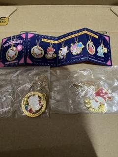 サンリオ　ペンダントコレクション　ハローキティ　マイメロディ