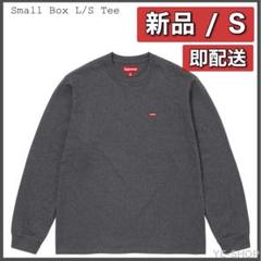 【新品S】Supreme Small Box L/S Tee "charcoalのサムネイル