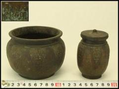 古銅 宣徳年製 香炉 火入 揃 二件(A630) 古銅 宣徳年製 香炉 火入 揃 二件(A630) - メルカリ