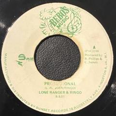 Lone Ranger & Ringo / Professional