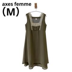 0535 axes femmeアクシーズファムノースリーブトップスレースパールM