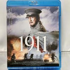 【Blu-ray】1911('11中国/香港)