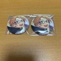 2025年最新】遊木真 缶バッジ イベコレの人気アイテム - メルカリ