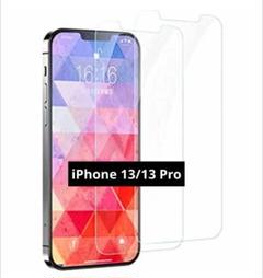 iPhone 13/13 Proガラス保護フィルム 2枚入