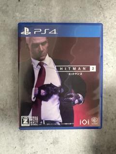 ヒットマン2