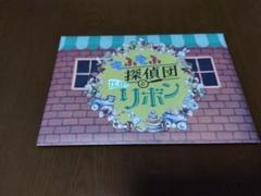 新品 mystery for you まとめ売り 2025年最新】mystery for youの人気アイテム - メルカリ