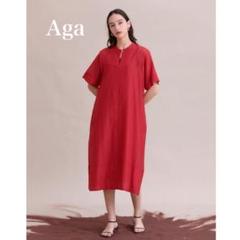 Aga アーガ　シルク混半袖ロングワンピース　コットン　レッド　ヤマダヤ
