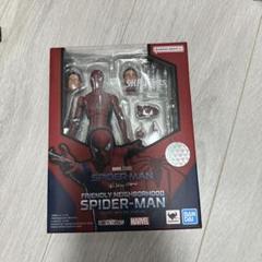 2025年最新】フレンドリー・ネイバーフッド・スパイダーマンの
