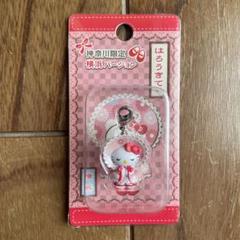 ハローキティ ご当地根付　神奈川県　横浜　6点セット ♡神奈川県-3♡横浜限定 かもめキティちゃん♡2002年 | ❤︎ご