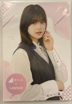 渡邉理佐　櫻坂46 ブロマイド　印刷サイン　ローソン　当選品 2025年最新】Yahoo!オークション -渡邉理佐 ローソンの中古品