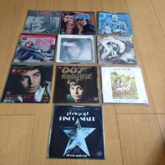 ビートルズ関連EP盤10枚まとめ売り