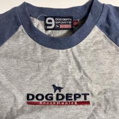 DOG DEPT 半袖Ｔシャツ　サイズ130cm タグ付未使用