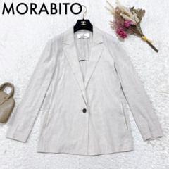 モラビト MORABITO リネンジャケット ポケット装飾 ベージュ 40