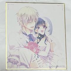 妖狐×僕SS ガンガンくじ A賞 複製サイン色紙 Amazon.co.jp: 妖狐 × 僕SS いぬぼく 額入り 複製原画 藤原
