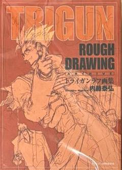 新商品】トライガンラフ画集（謎本） | TRIGUN STAMPEDE EXHIBITION