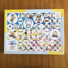 藤子・F・不二雄 ジグソーパズル ドラえもん ココイチ 当選品 未開封品 レア 藤子・F・不二雄 ジグソーパズル ドラえもん ココイチ 当選品 未