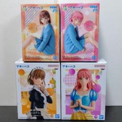 アオのハコ　鹿野千夏 蝶野雛　フィギュア 7個セット Amazon.co.jp: ちょこのせ プレミアムフィギュア 鹿野千夏